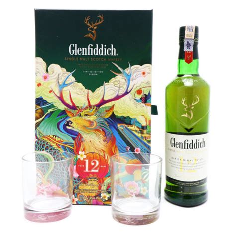 Glenfiddich Year Old New Release Speyside Single Malt Whisky My