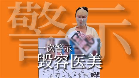 【扁豆】当聪明人悟透人情世故有多可怕？ 以前我嗤之以鼻，现在我逐帧学习！《岁月》p3 奔跑的明明 默认收藏夹 哔哩哔哩视频