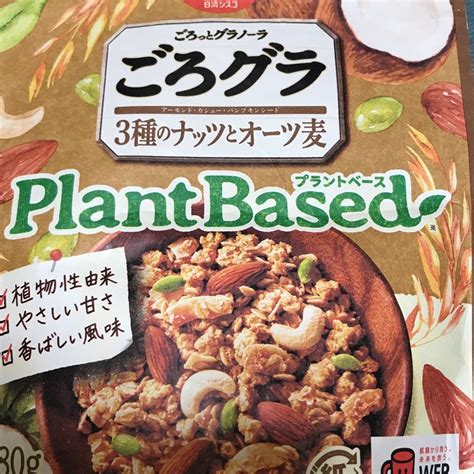 Nissin Goroto Granola Plant Based Reviews Abillion