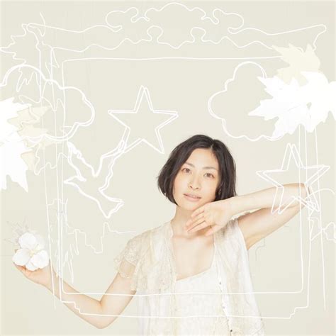 坂本真綾 Maaya Sakamoto Down Town Lyrics Genius Lyrics