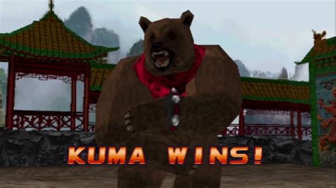 Tekken 3 Kuma Intros Win Poses YouTube