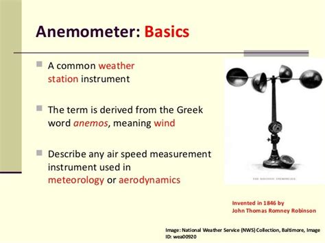 Anemometer Interstellar