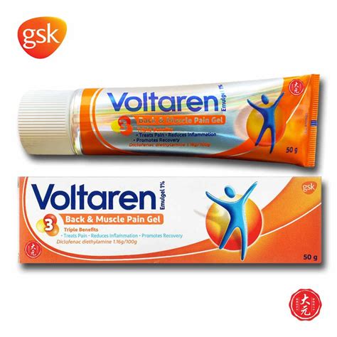 Voltaren Emulgel 1 • Muscle Back And Joint Pain Relief Gel • Treat Pain