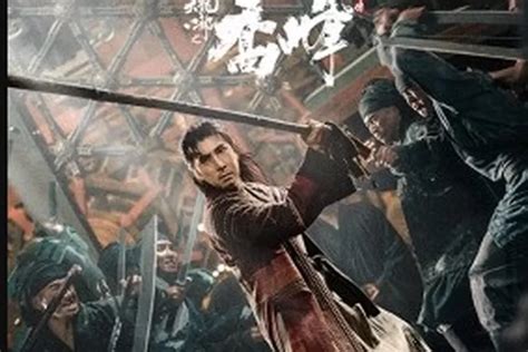 Sakra Sub Indo Link Nonton Full Movie Resmi Aksi Donnie Yen