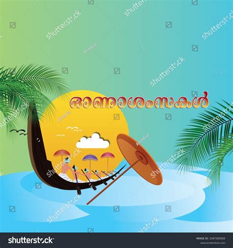 Happy Onam Onashamsakal Vector Royalty Free Stock Vector