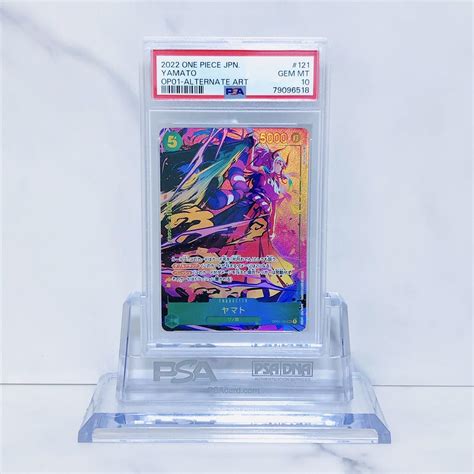 【未使用に近い】psa10 ヤマト Sec パラレル Op01 121 One Pieceカードゲーム ブースターパック Romance