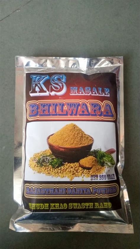 Dried Green Kg Bhilwara Rajasthani Dhaniya Powder Packet At Best