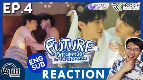 Eng Auto Reaction Recap Ep Future