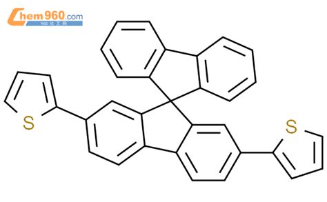 405160 08 9 THIOPHENE 2 2 9 9 SPIROBI 9H FLUORENE 2 7 DIYL BIS 化学式