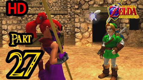 Zelda Ocarina Of Time 3D 100 Walkthrough 1080p HD Part 27 Gerudo S