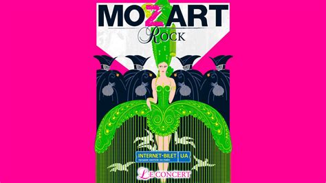 Rock Mozart Le Concert Lviv Travel