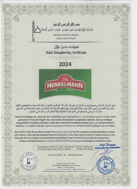 Halal Zertifikat Henkelmann Gmbh Co Kg