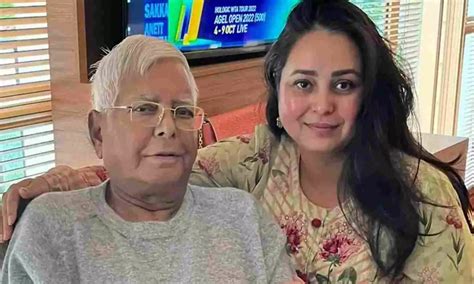 रोहिणी आचार्य को लोकसभा चुनाव में उतारने की तैयारी Lok Sabha Election 2024 Lalu Prasad Yadav