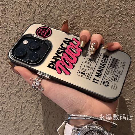 Jual Premium Matte Hard Casing Hp Iphone 15 Fashion English Case Untuk