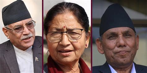 National Assembly Vice Chair Urmila Aryal Feels Betrayed By Pm Dahal