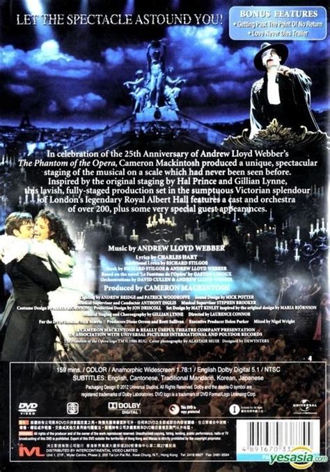 YESASIA: The Phantom of the Opera At The Royal Albert Hall (25th Anniversary) (DVD) (Hong Kong ...