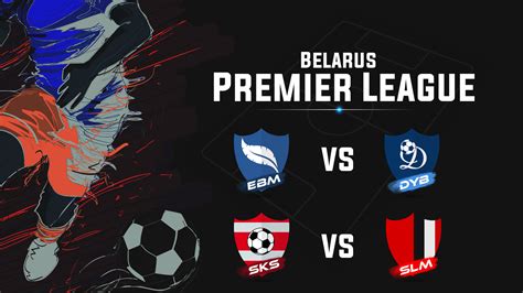 Match Prediction Belarus Premier League May 16 Myteam11