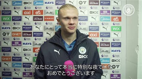 海外サッカー プレミアリーグ 第28節 マンチェスター・シティー Vs ウェストハム・ユナイテッド 試合経過 スポーツナビ