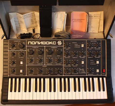 MATRIXSYNTH: POLYVOX POLIVOKS VINTAGE ANALOG SYNTH