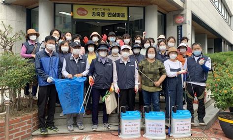 수원시 송죽동 추석맞이 대청소 뉴스피크