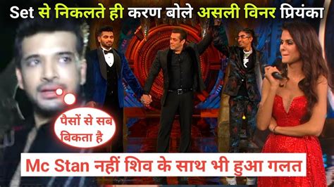 Bigg Boss 16 Live Karan Kundra On Bigg Boss 16 Winner Mc Stan Priyanka