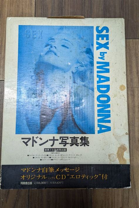 Yahoo オークション マドンナ写真集 SEX by MADONNA CD 外箱付 同朋