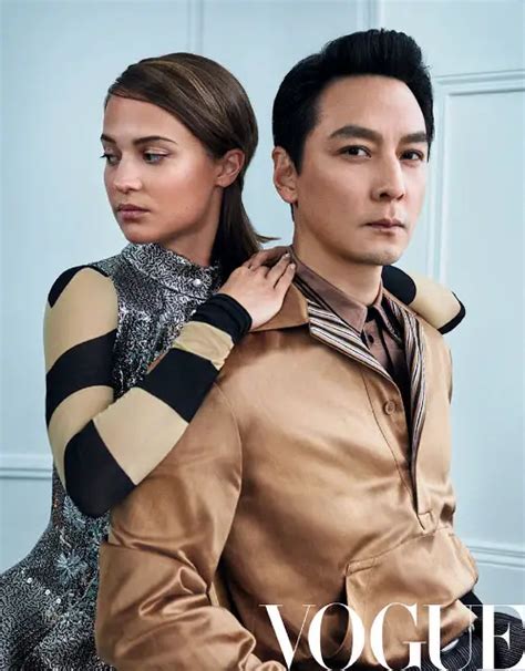 "Tomb Raider's" Daniel Wu and Alicia Vikander couple up for Vogue China - DramaPanda