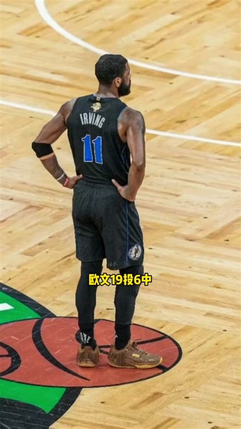 Nba今日新闻汇总：总决赛g3波尔津吉斯出战成迷、东77准备再打止痛针咬牙上场！nba 体育精神 篮球 东契奇 波尔津吉斯 抖音