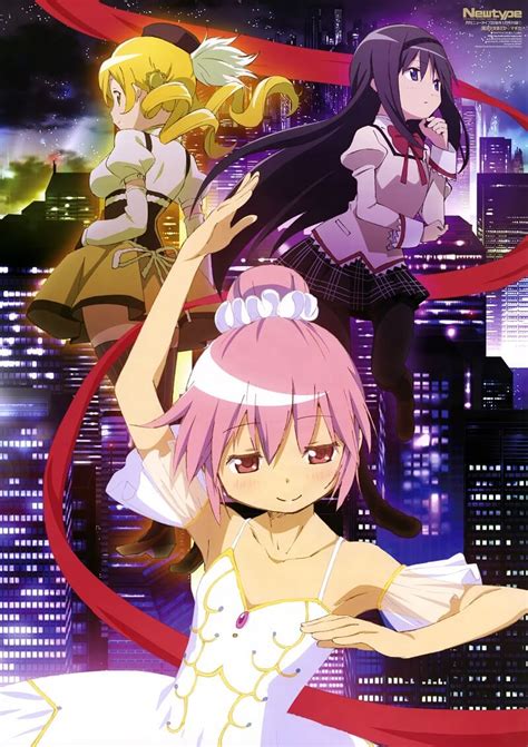 Mahou Shoujo Madoka Magica Novo Visual Filme Ptanime