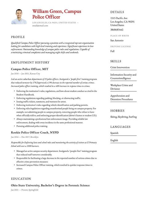 Campus Police Officer Resume Guide Artofit