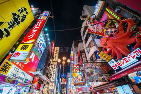 Osaka Japan November 13 2017 Tourist People Walking In Dotonbori