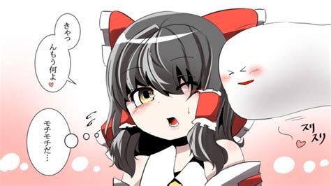 【1 3コマ】餅の可愛さを見た霊夢【第9回東方ニコ童祭exリレー漫画】 茸谷きの子 さんのイラスト ニコニコ静画 イラスト