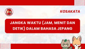 Jam Menit Detik Dalam Bahasa Jepang Wkwk Japanese