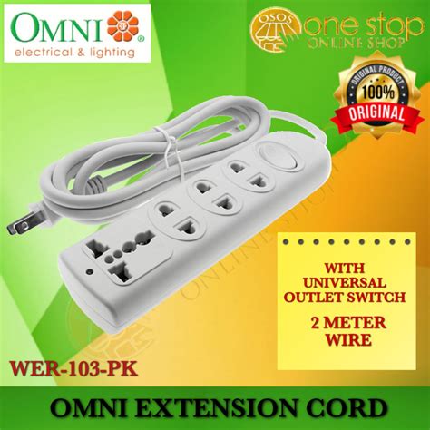 Omni Extension Cord Set W Universal Outlet And Switch 2 Meter Wire WER