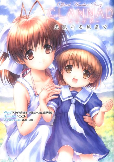 CLANNAD Image By Goto P 36725 Zerochan Anime Image Board