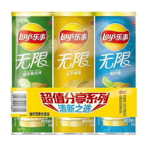 乐事（lays）薯片 休闲零食 104g3组合装（黄瓜原味青柠）【图片 价格 品牌 评论】 京东