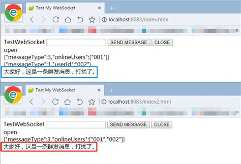 Springboot 整合websocket 简单实战案例 通俗易懂 腾讯云开发者社区 腾讯云