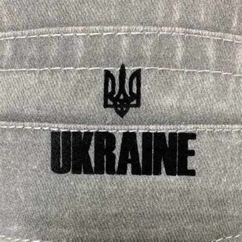 Купити Кепка нємка Ukraine Герб 00390 в інтернет магазині Dobrogo Vechora