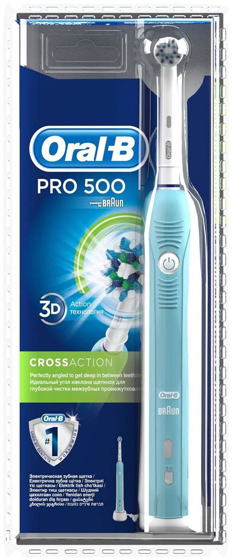 Электрическая зубная щетка Oral-B Pro 500 CrossAction — купить по ...