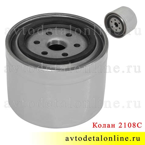 Масляный фильтр 2108С-1012005 Колан, для УАЗ Патриот, Хантер и др. с ...