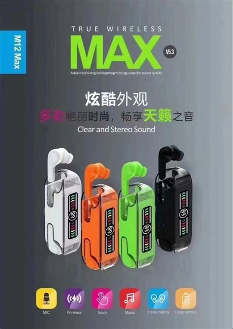 T Max Earbuds Mobile At ₹ 360piece In New Delhi Id 2852697213362