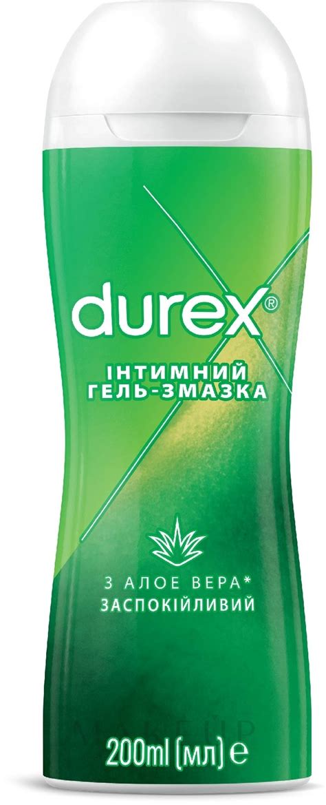 Durex Play Massage 2in1 Massage Gel And Lubricant With Soothing Aloe