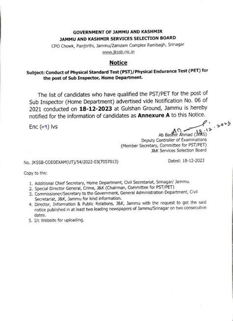 Big News Jkssb Announces 391 Pstpet Qualified Candidates For Sub