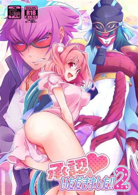 Tag Ttm Threesome Nhentai Hentai Doujinshi And Manga