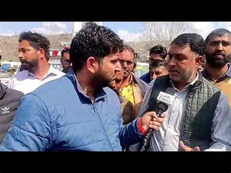 Poonch Protest In Mendhar For Adha Parchi Drivers Ko Insaf Chahiye