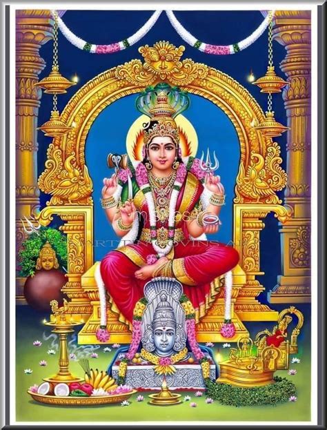 Pin By SRI AYYANAR TEMPLE COIMBATORE On GOD God Illustrations