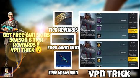 Pubg New Vpn Trick Free Gun Skin Free Rp Tire Reward Youtube