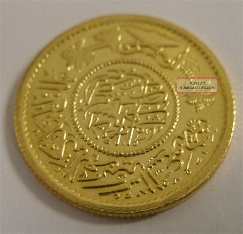 Ah Saudi Arabia One Gold Guinea Coin Approx Oz Pure