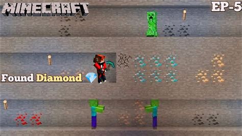 I Found Diamonds In Minecraft Mining Must Watch 💎 Minecraft Survival