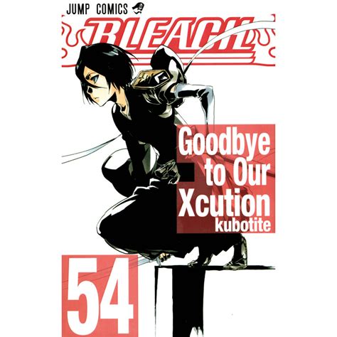 Mise Jour Imagen Manga Bleach Occasion Fr Thptnganamst Edu Vn